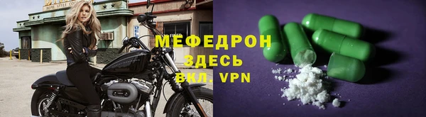 кокаин VHQ Белоозёрский