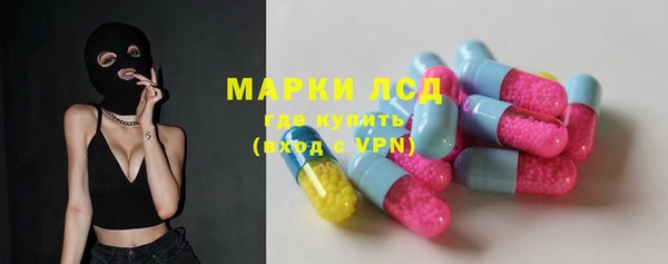 MDMA Беломорск