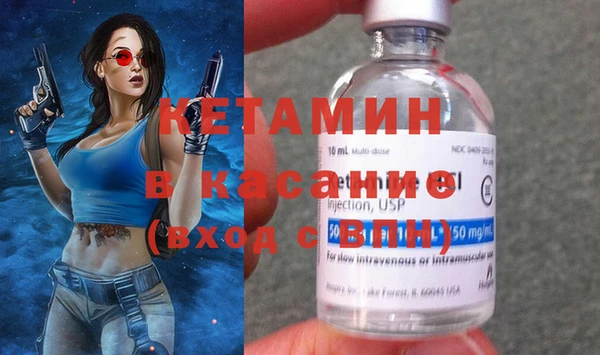 MDMA Беломорск