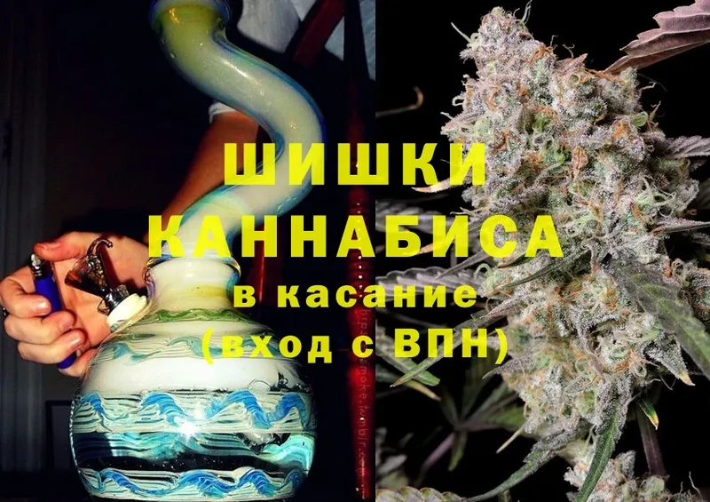 Шишки марихуана Amnesia  Николаевск-на-Амуре 